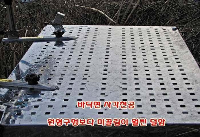 미라클 발목좌대발판 사용기 (사용기강좌 - 사용기)