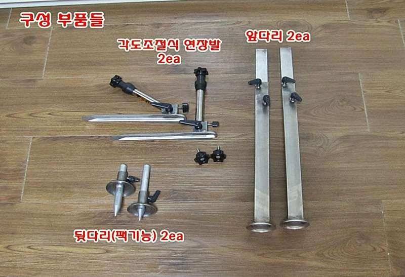 미라클 발목좌대발판 사용기 (사용기강좌 - 사용기)