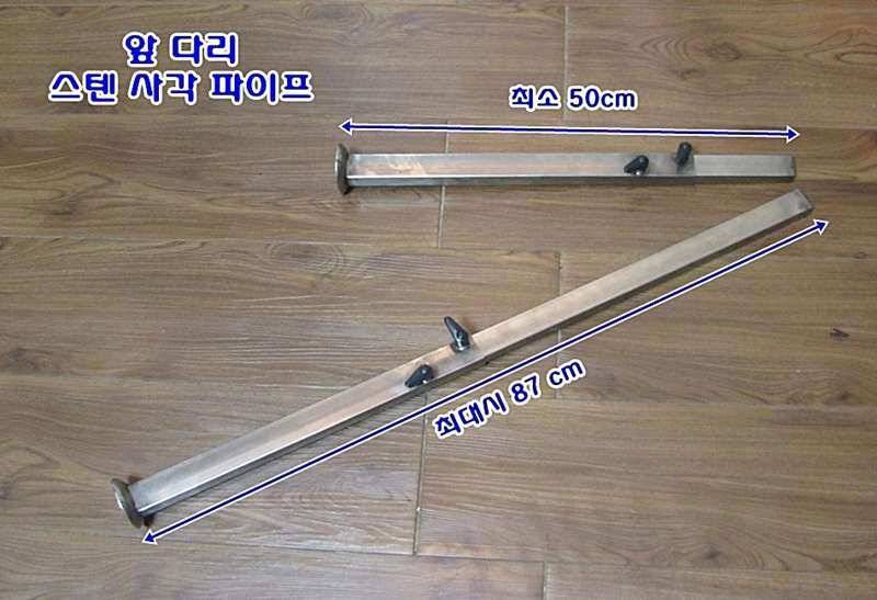 미라클 발목좌대발판 사용기 (사용기강좌 - 사용기)