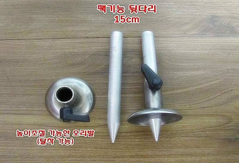 미라클 발목좌대발판 사용기 (사용기강좌 - 사용기)