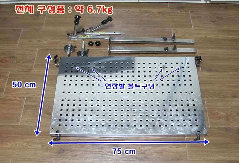 미라클 발목좌대발판 사용기 (사용기강좌 - 사용기)
