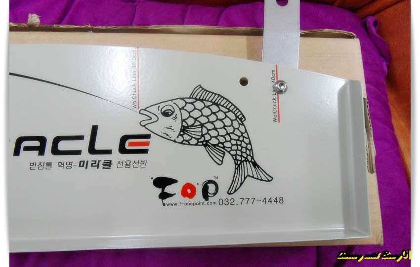 미라클 선반 철편 (사용기강좌 - 사용기)