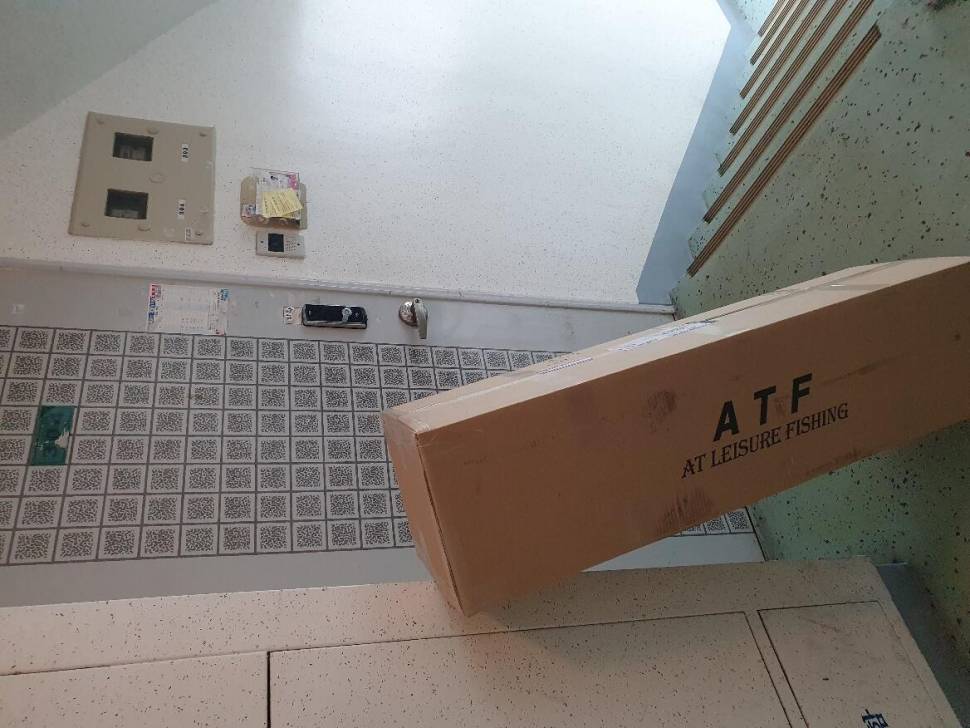 AT레저 시그니처 NO1 받침틀 간단 사용기 (사용기강좌 - 사용기)