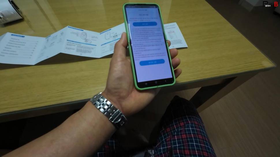 통신사 유심을 활용한 4g 감시카메라 사용기 (사용기강좌 - 사용기)