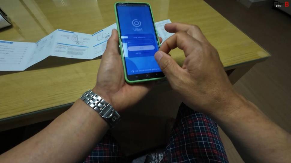 통신사 유심을 활용한 4g 감시카메라 사용기 (사용기강좌 - 사용기)