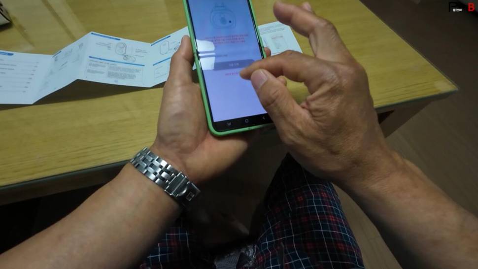통신사 유심을 활용한 4g 감시카메라 사용기 (사용기강좌 - 사용기)