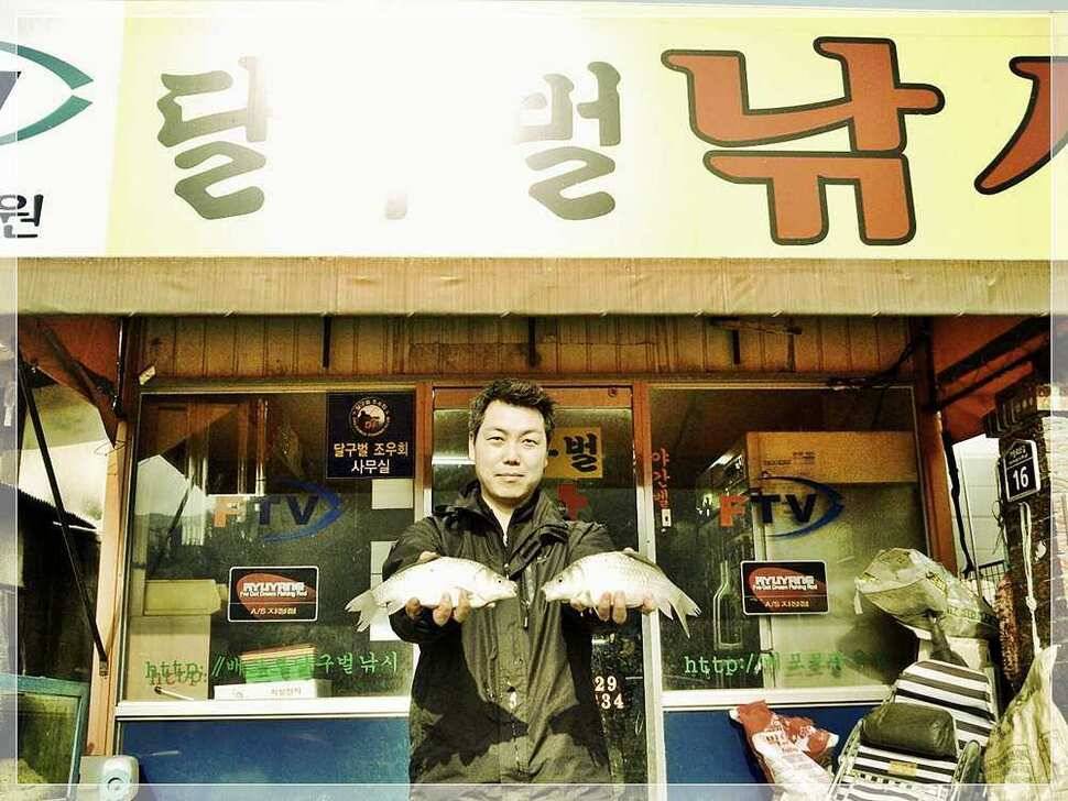 월척신고 (조황조행기 - 월척컵토종붕어챔피언십)