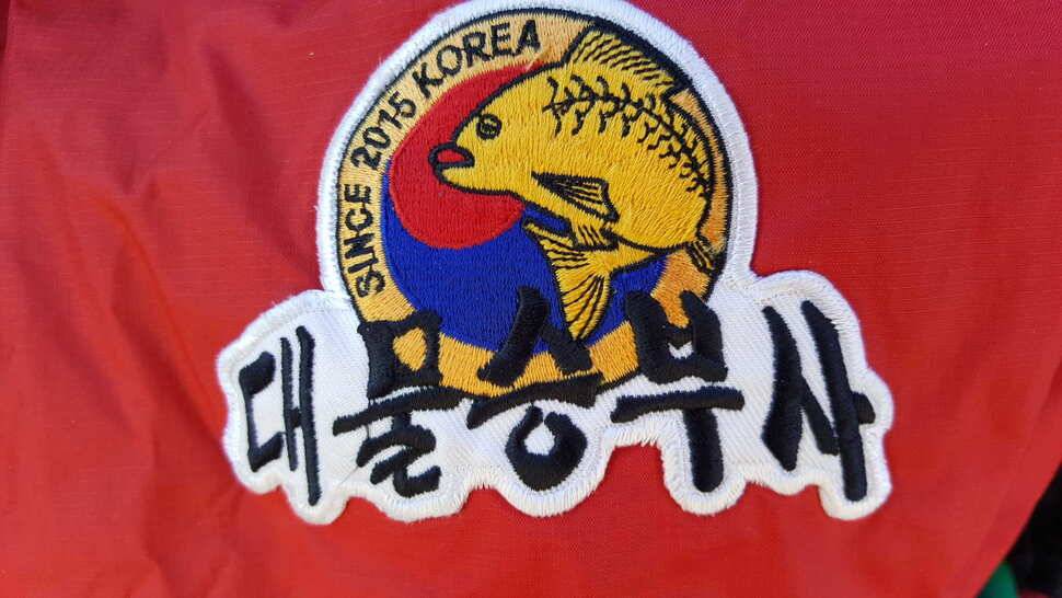 대물승부사 (조황조행기 - 월척컵토종붕어챔피언십)